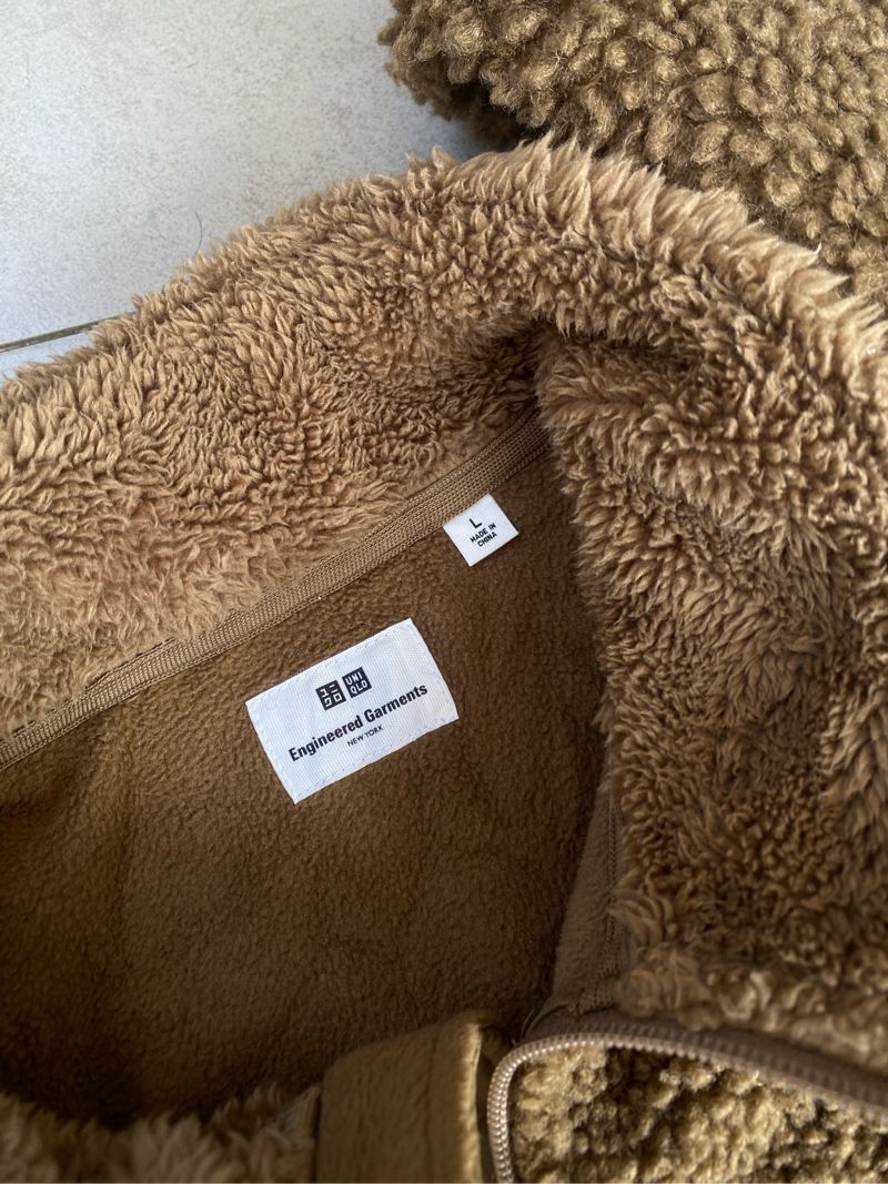 Uniqlo X Engineered Garments Fleece Combination Brown Jacket, foto 7