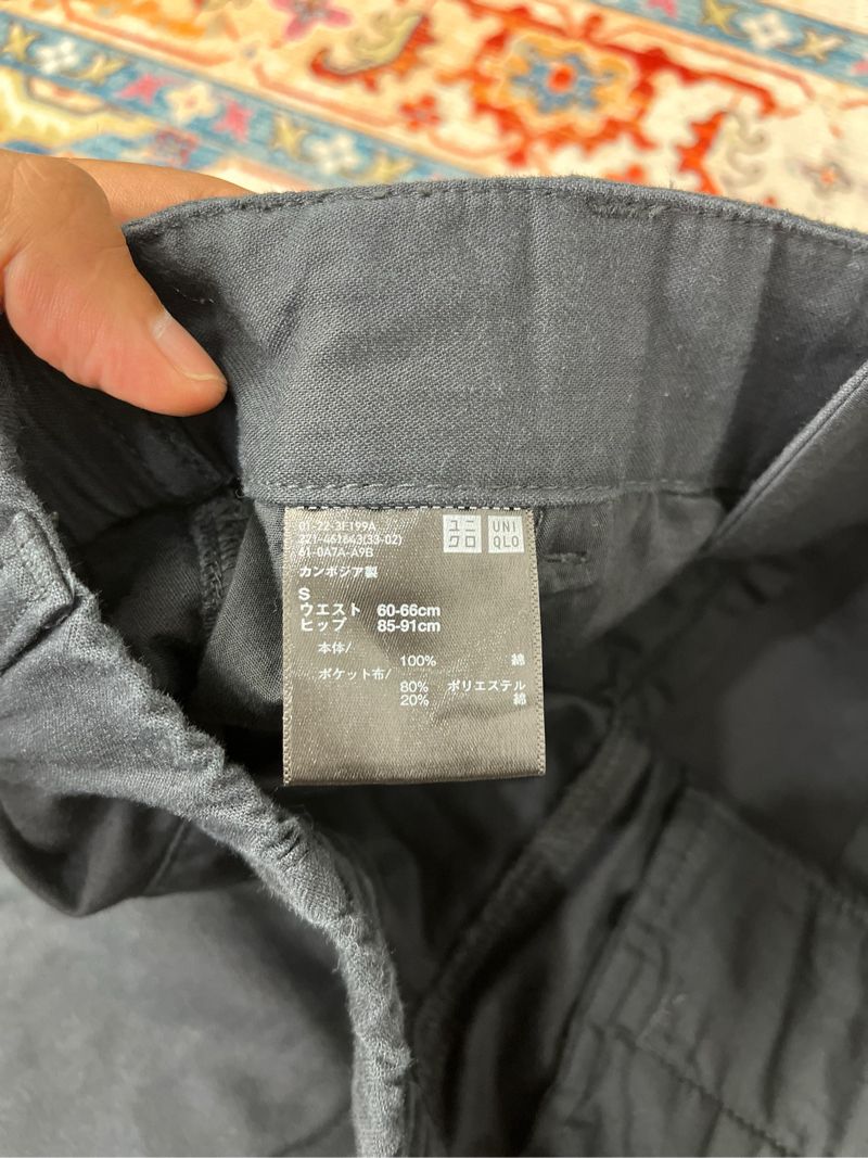 Uniqlo cargo pants, foto 7