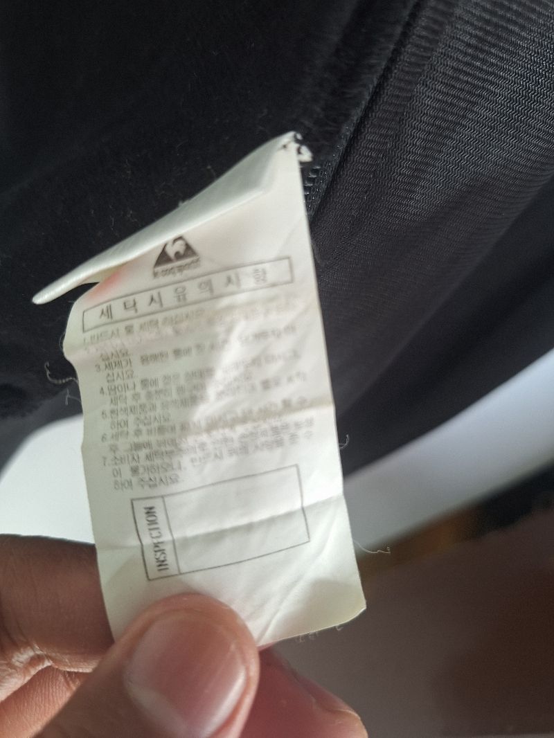 Tractop le coq sportif, foto 5
