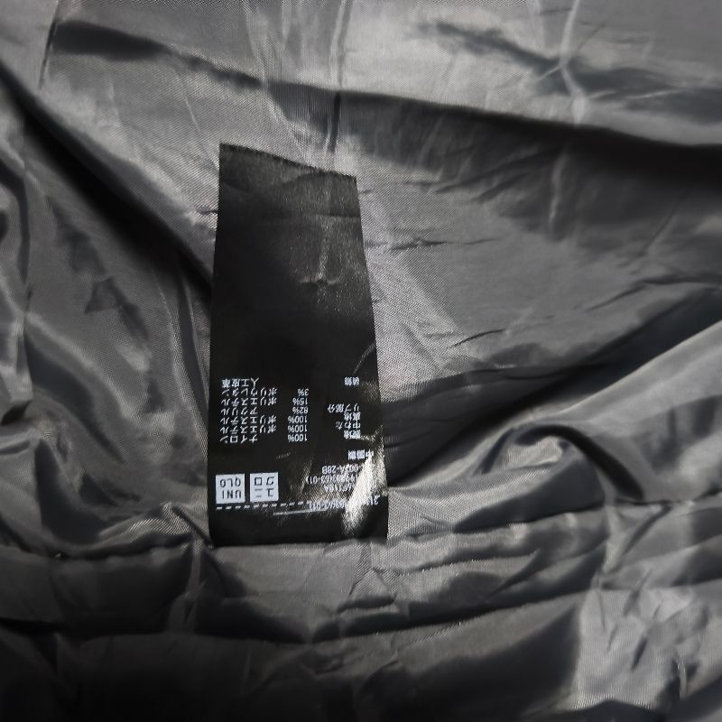 Jacket bomber uniqlo, foto 6