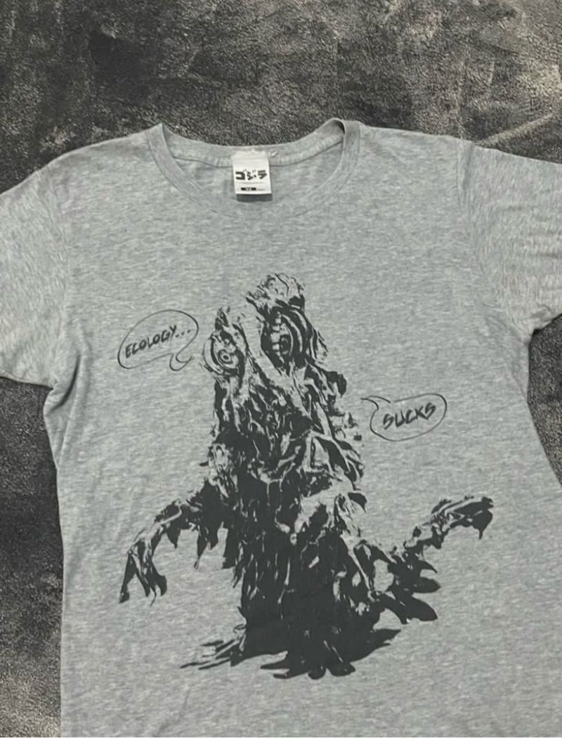 Godzilla Vs Hedorah Anime Movie Kaos, foto 3