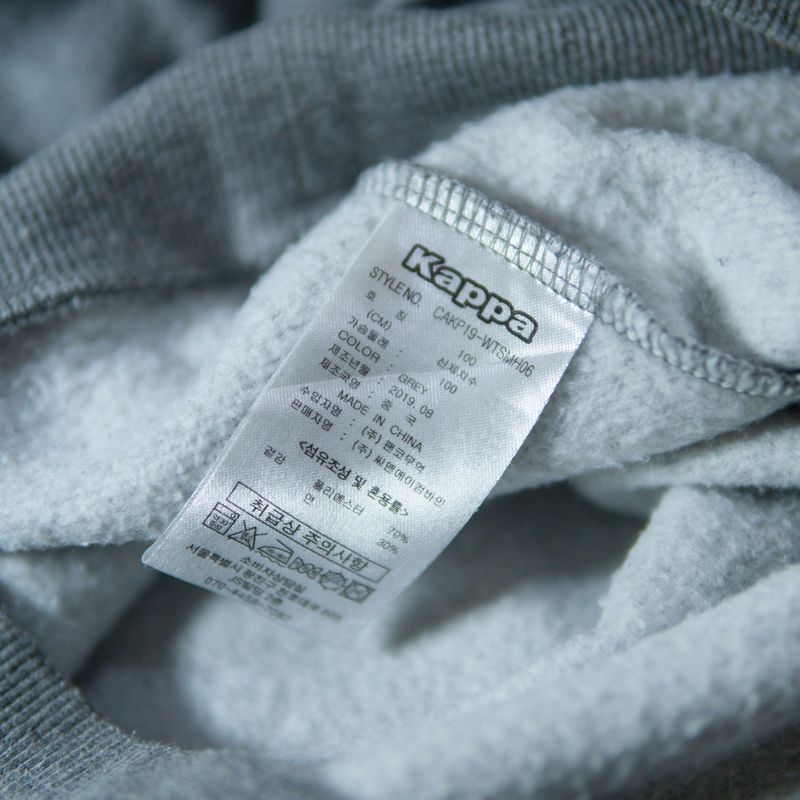 Crewneck Kappa Embos Gray, foto 5