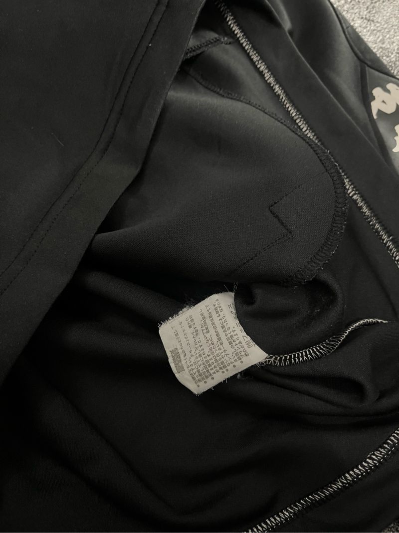 Kappa Tapped Tracktop, foto 7