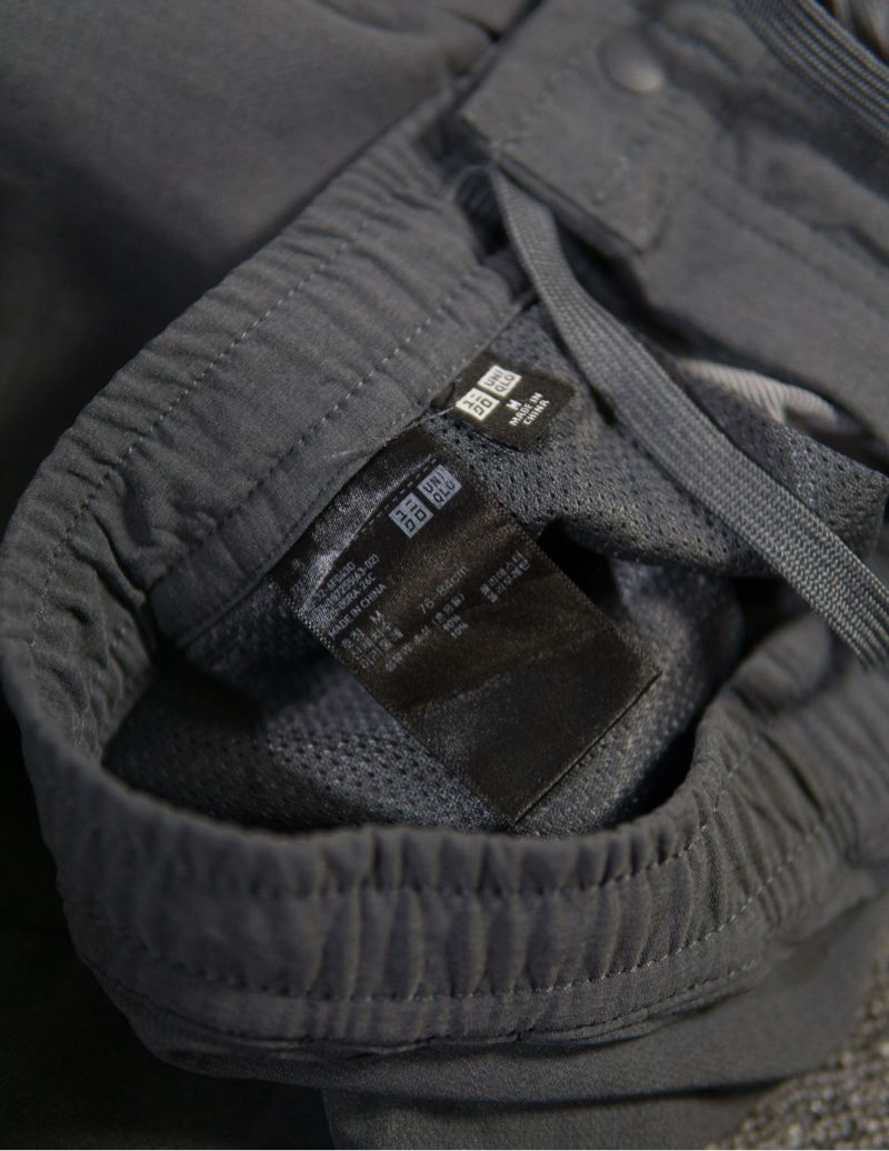 Celana Parasut Uniqlo Gray, foto 8