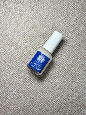 Mentholatum Hand Veil rich nail for cracking nails