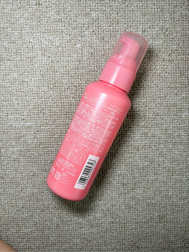 Essence in Hair Milk ORBIS 🇯🇵, foto 2
