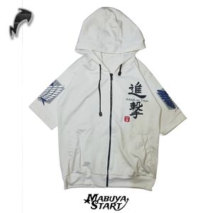 Jaket AOT attack on Titan