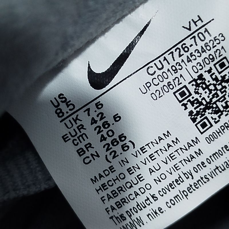 Nike sb dunk, foto 6