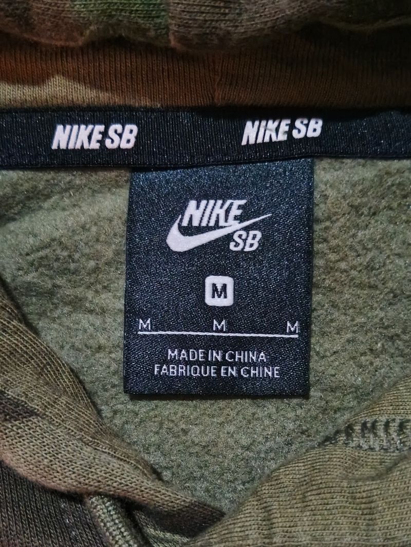 Hoodie Nike SB camo, foto 2