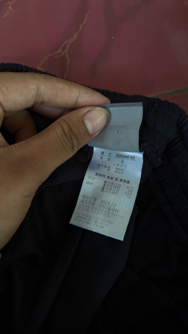 Celana puma hitam, foto 5
