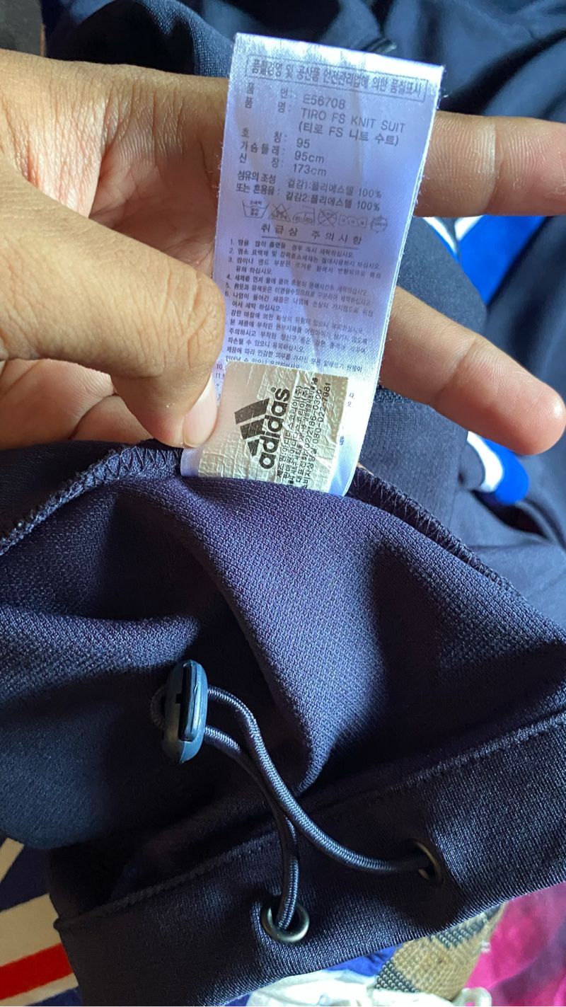 Adidas Tracktop Series Predator, foto 6