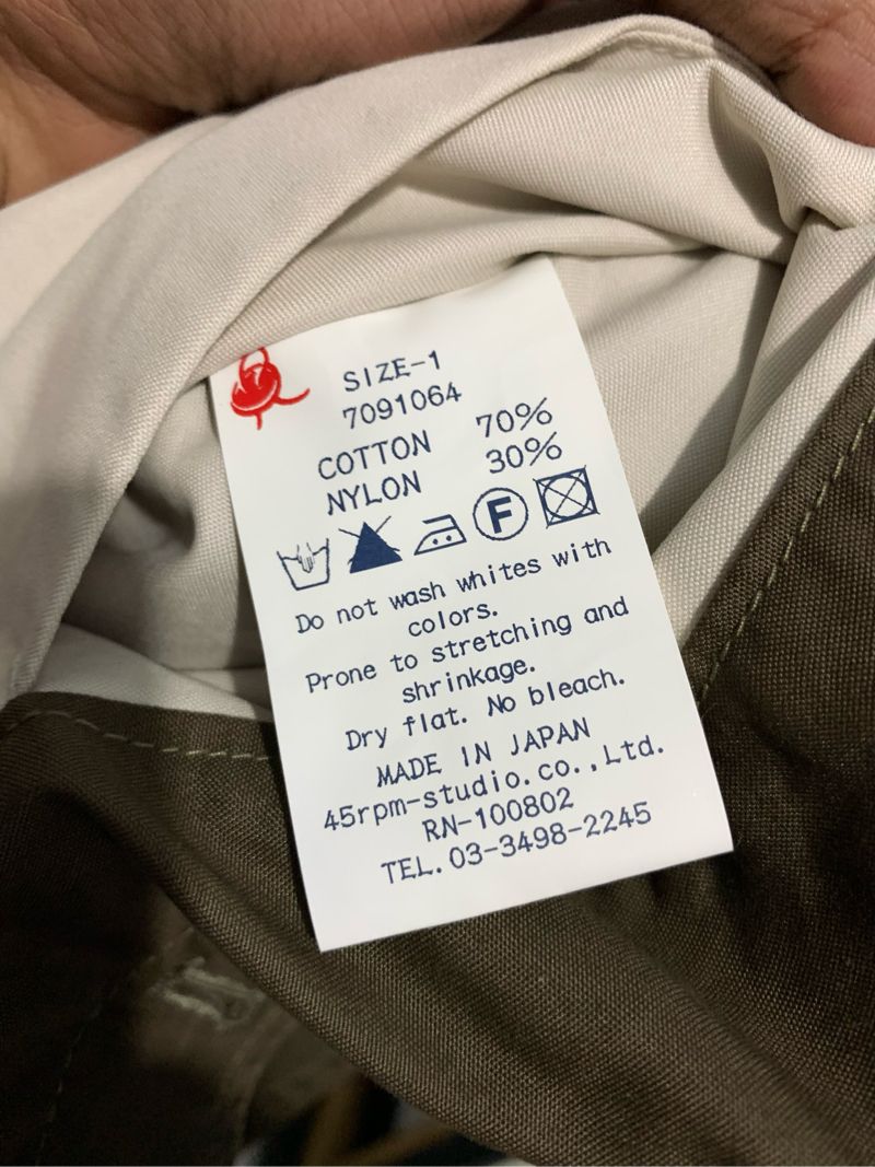 45 RPM M65 PARKA JACKET, foto 6