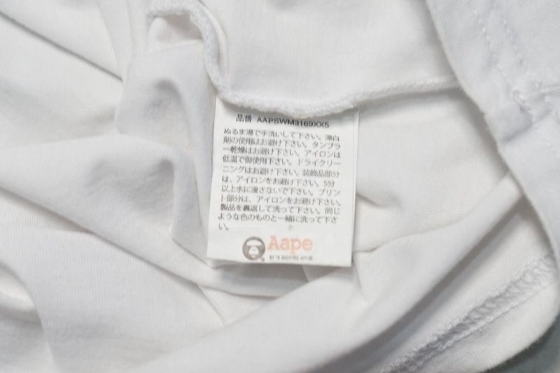 AAPE BY *A BATHING APE® JAPAN WHITE, foto 8