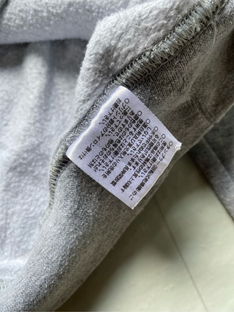 Subciety Tokyo Japan Pullover Hoodie, foto 8