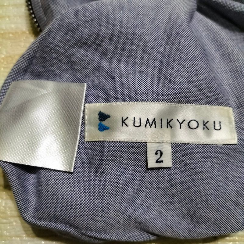 419. Jaket KUMIKYOKU, foto 8