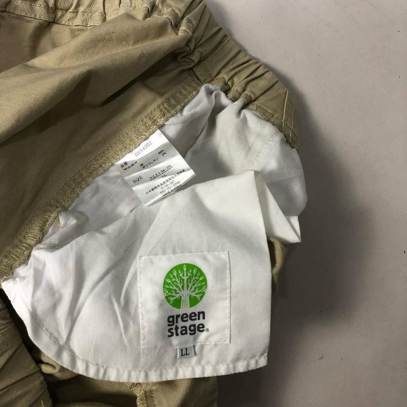 Utility Green Stage Pants Celpocket Stretch, foto 4