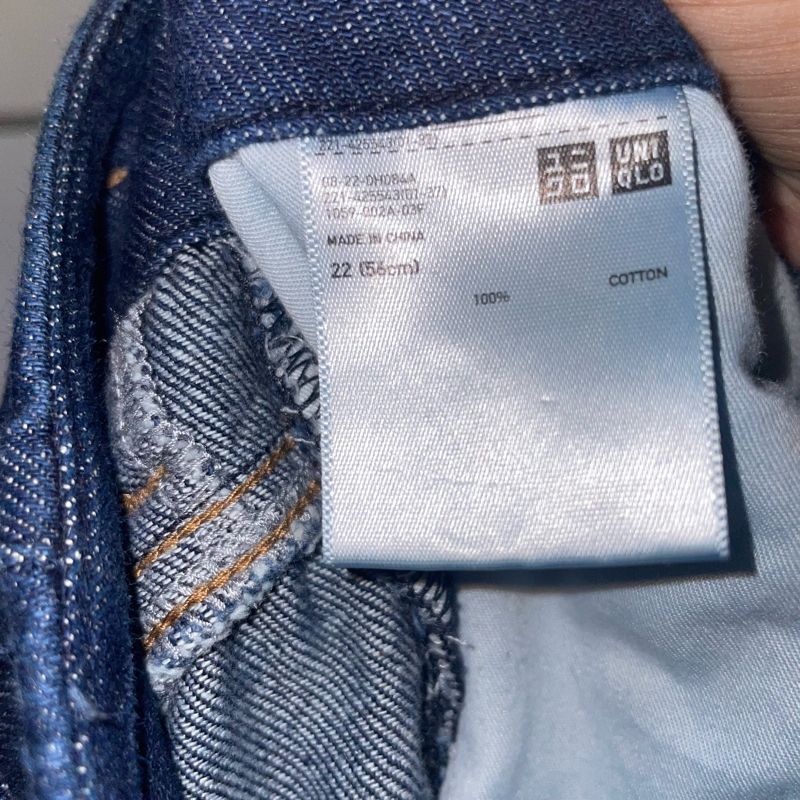 Longpants denim uniqlo, foto 2