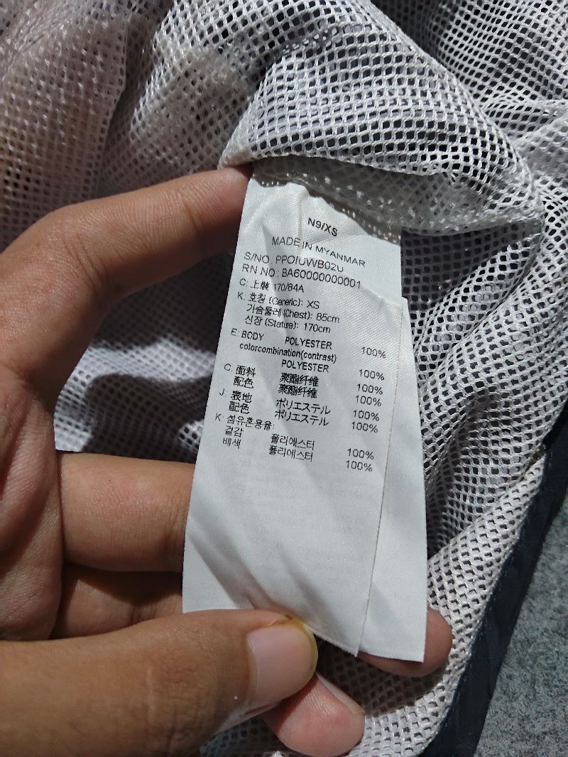 OUTDOOR PANCOAT, foto 5