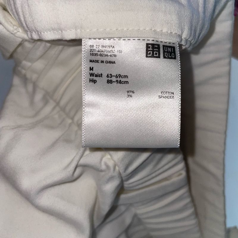 Hotpants chinos uniqlo putih, foto 2