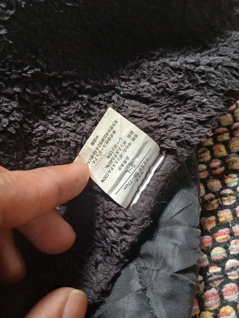 Skirt Blanket Quilted Polartec, foto 4