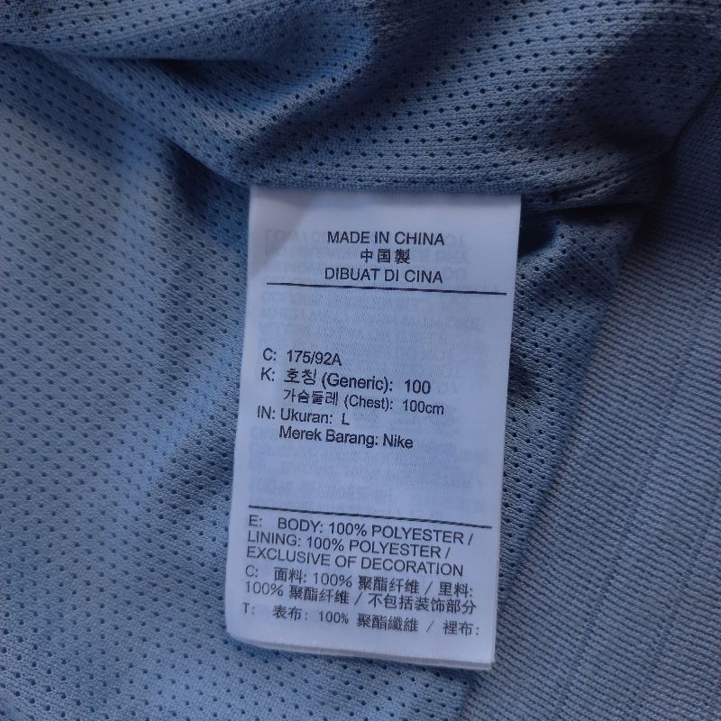Nike Sportswear Windbreaker Jacket, foto 8