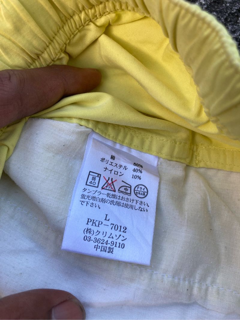 Jorts piko, foto 6