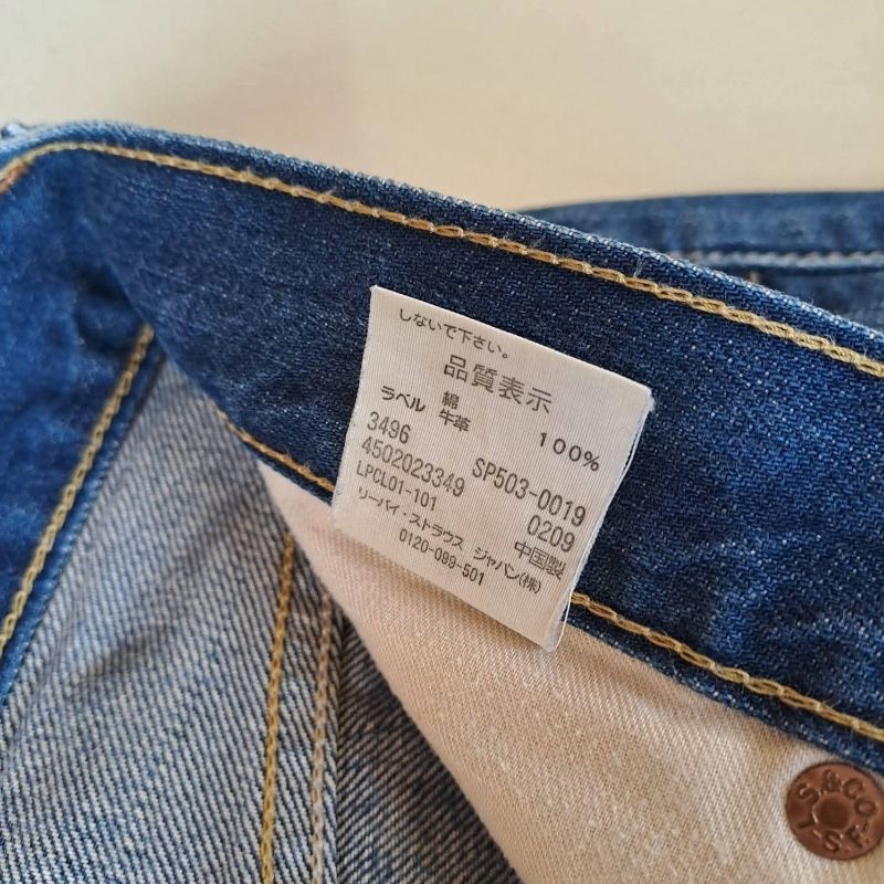 Levis 503 size 29, foto 8