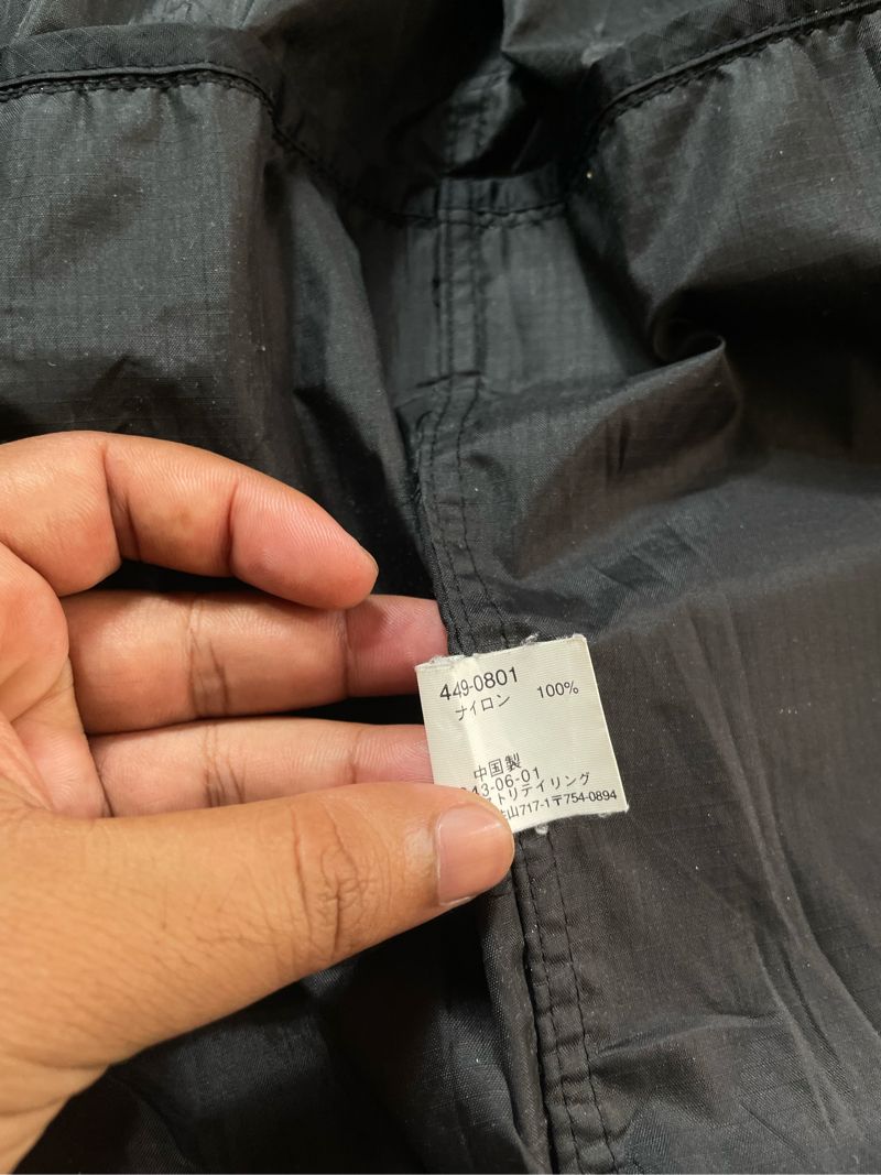 Uniqlo pocketable jacket, foto 8