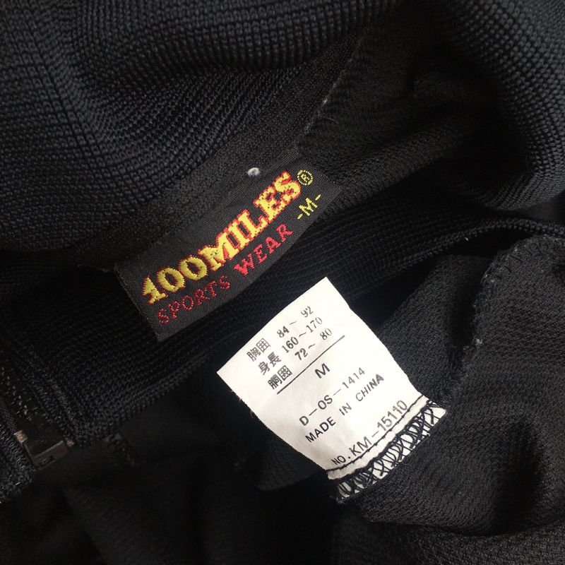 Tracktop 100 milies, foto 4