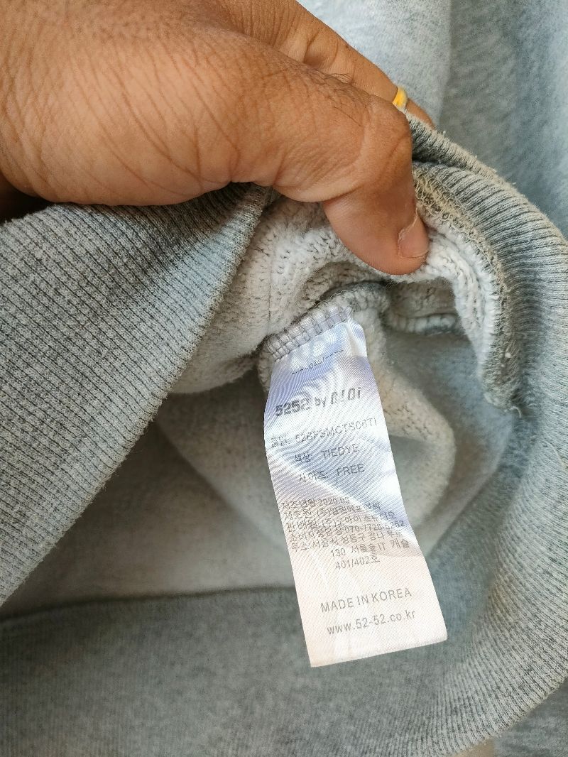 Oioi Hoodie, foto 5