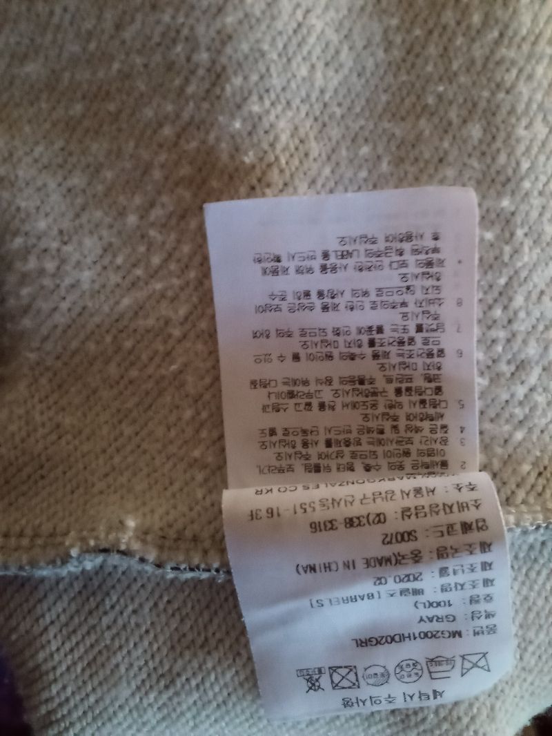 Markgonzales Hoodie, foto 3
