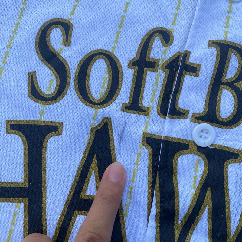 Jersey Baseball majestic, foto 8
