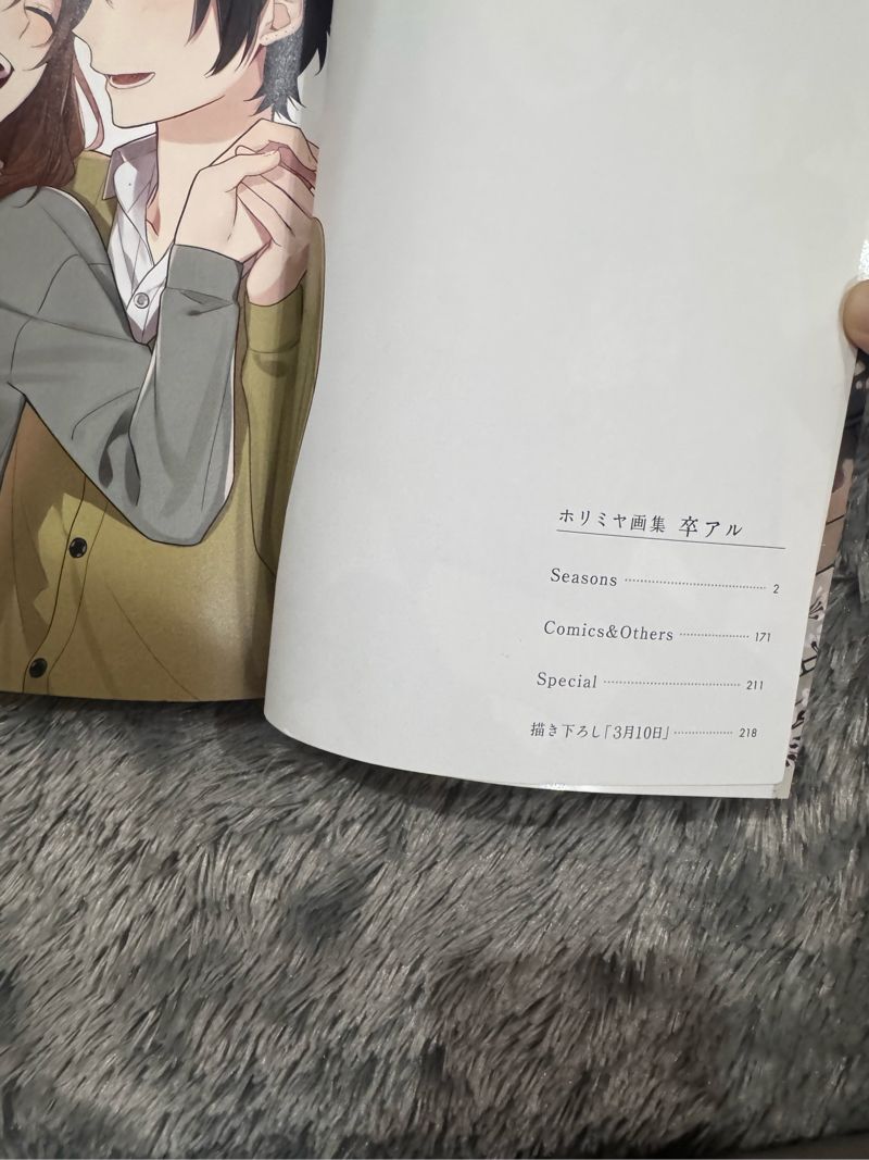 Horimiya artbook, foto 5