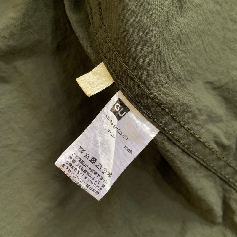 GU UNIQLO UTILITY MULTIPOCKET BLOUSON JACKET, foto 7