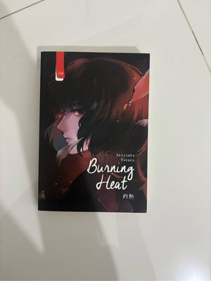 Burning Heat - Akiyoshi Rikako