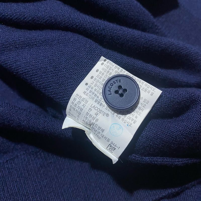 Lacoste Small Logo Cardigan Jacket, foto 8