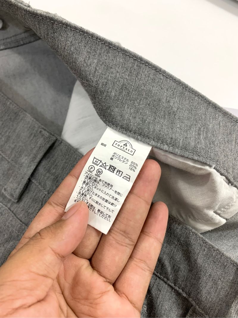 Jeans Cotton T’OPVALU Regular fit - Size 43, foto 5