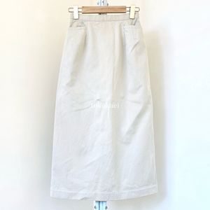 Cream Coksu Skirt