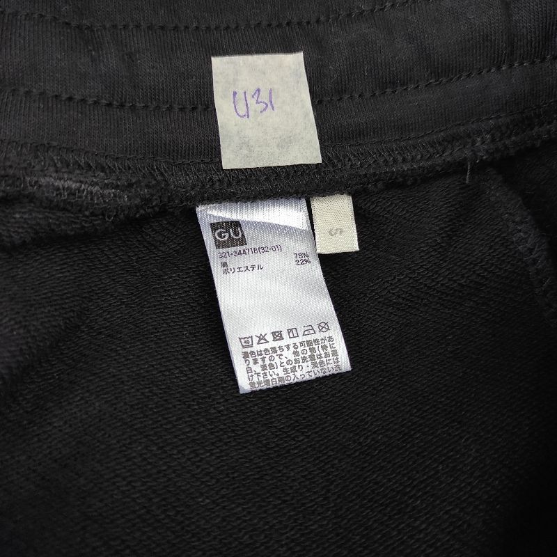 GU Uniqlo celana pendek size S, foto 4