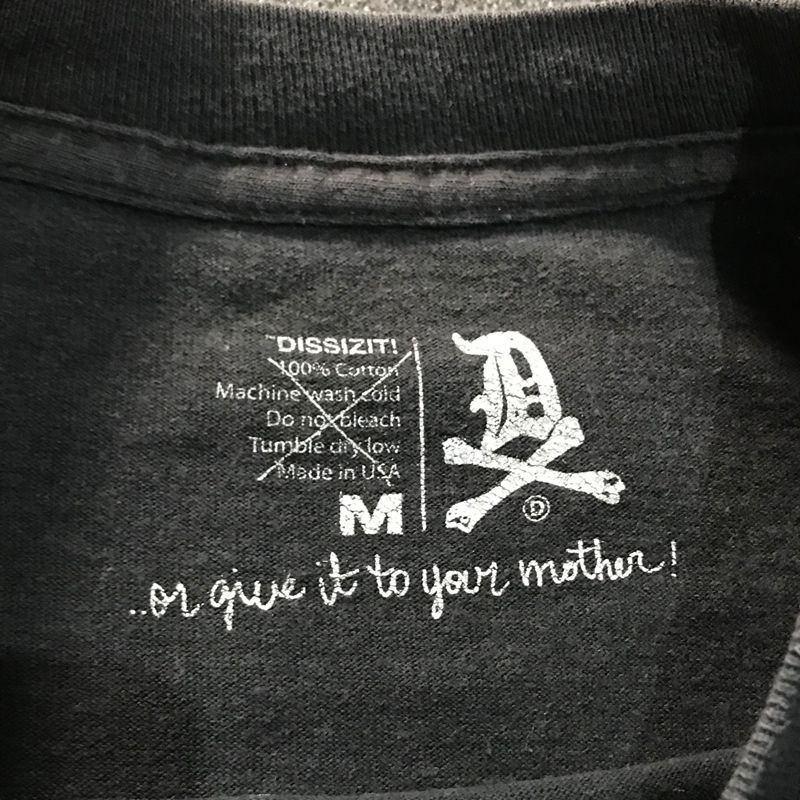 Dissizit tee, foto 6