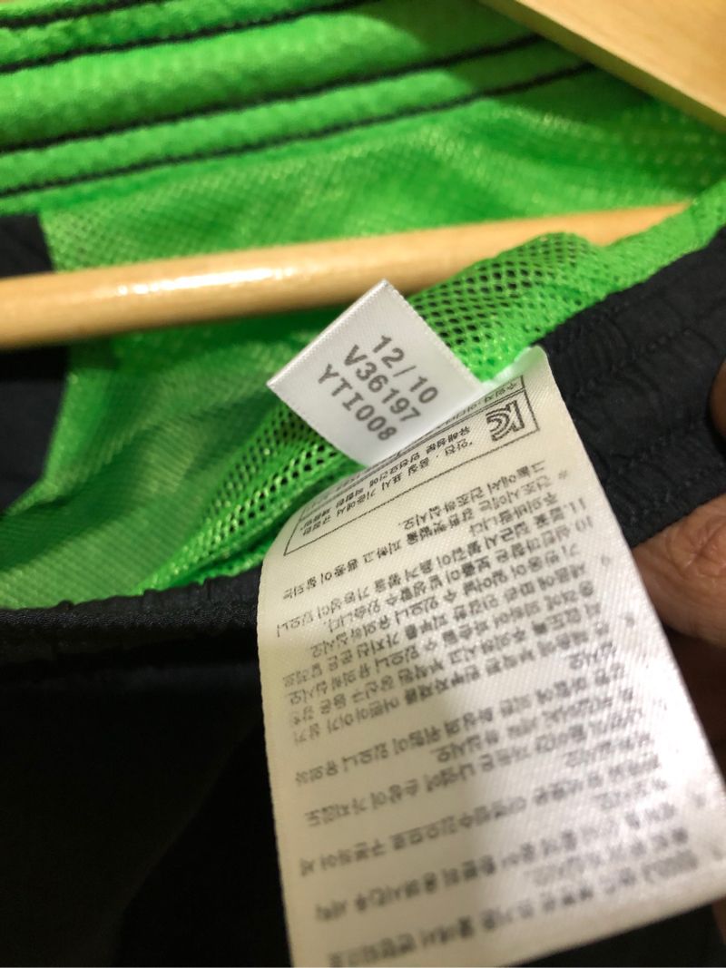Celana Trackpants Adidas, foto 8