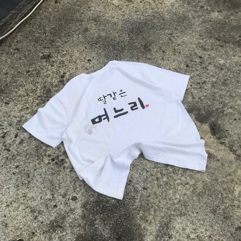 tshrit korea boxy fit, foto 4
