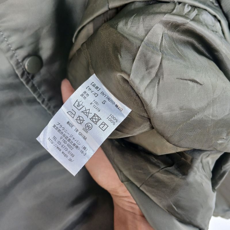 Jacket Coach Browny Vintage, foto 7