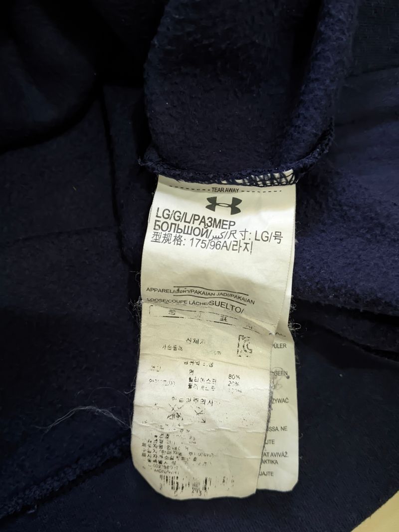 Hoodie Under Armour Center Logo Navy, foto 4