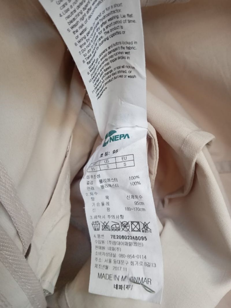 Outdoor Jacket NEPA Baru on tag, foto 6