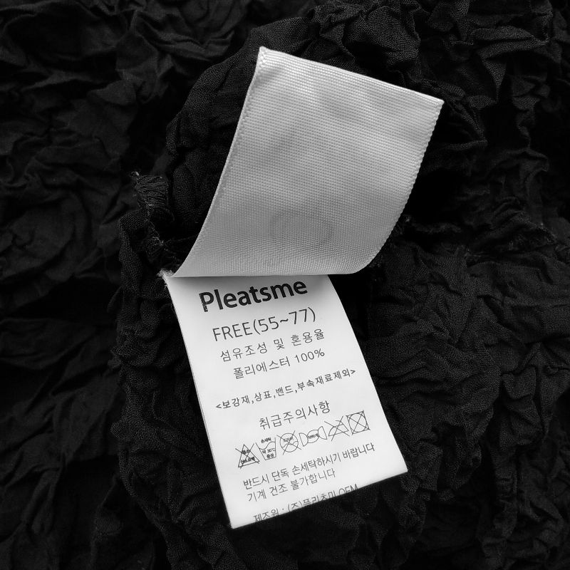 PLEATSME
Shirt, foto 7