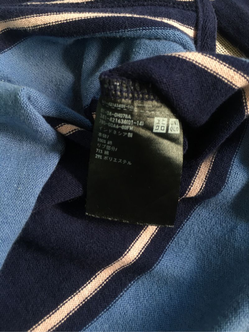 Longsleeve salur uniqlo, foto 3