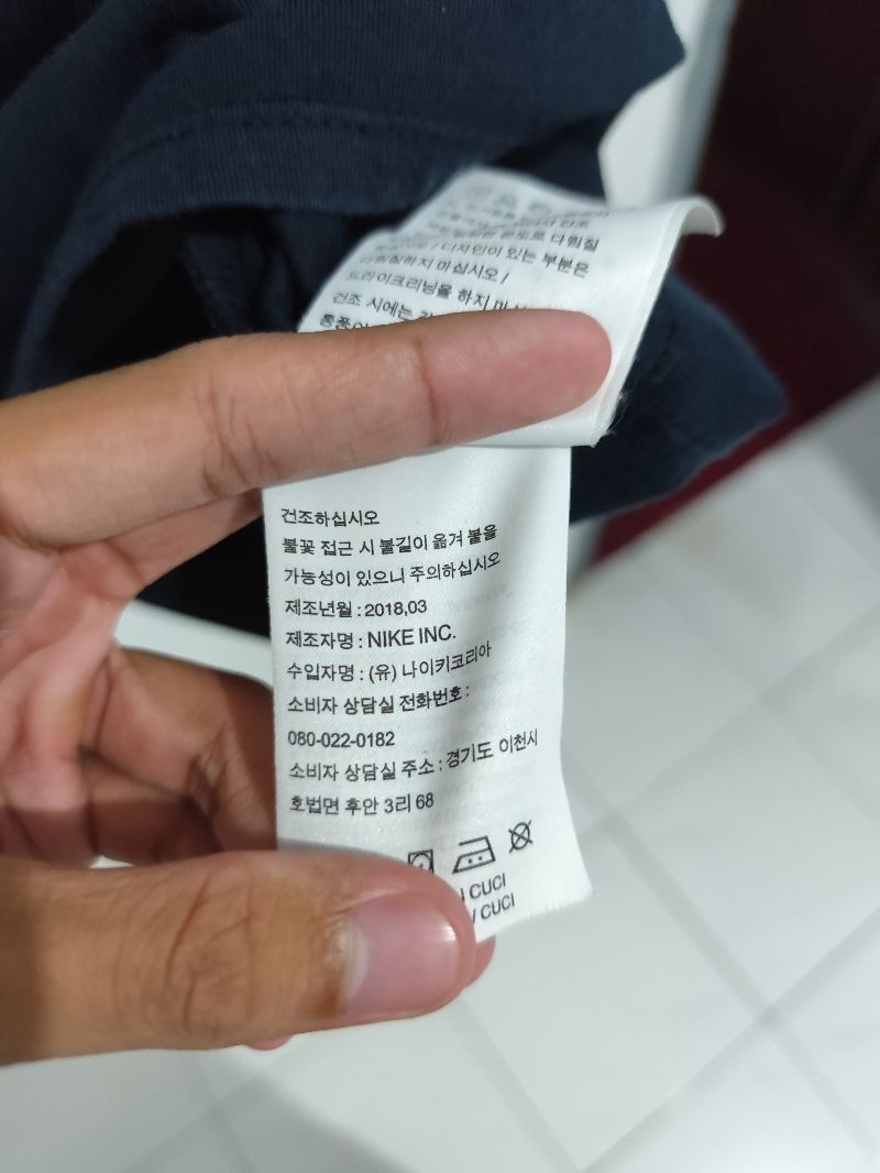 KAOS NIKE, foto 5