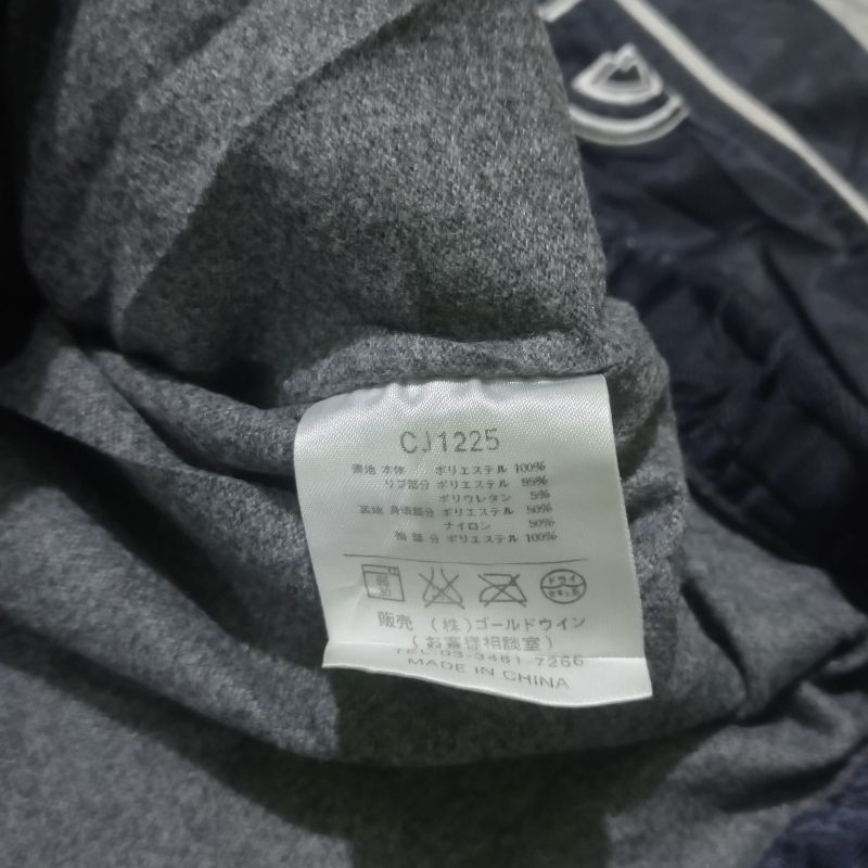 Vintage Champion Jacket, foto 6