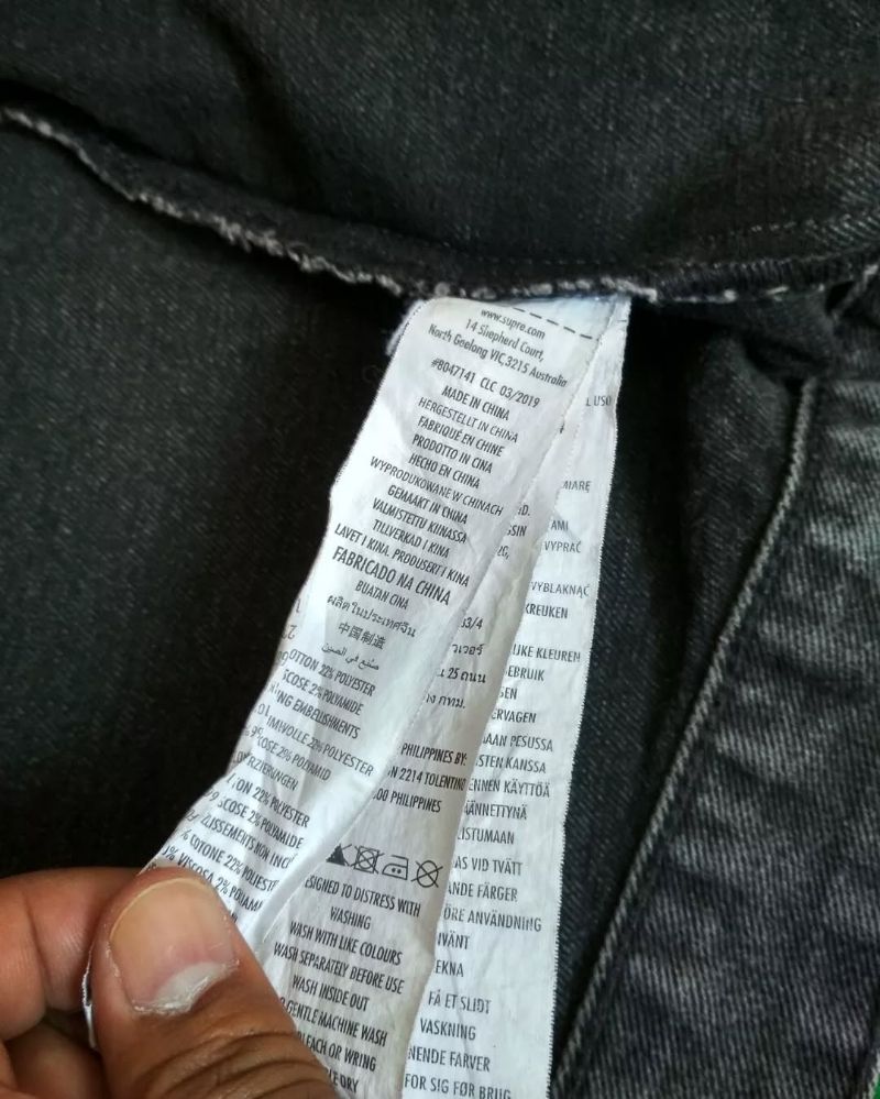 Jaket Jeans Supré Denim, foto 5
